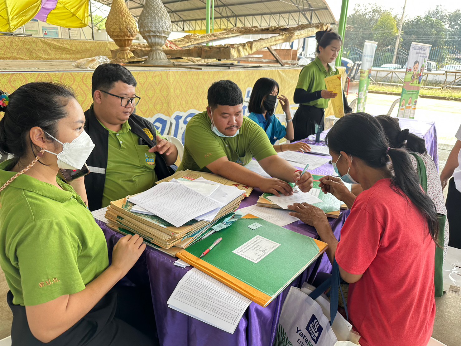 title - ศูนย์บริการประชาชนเคลื่อนที่ (Mobile Unit) 29 มีนาคม 2566